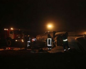 Рассматривается пять версий авиакатастрофы в Донецке - заместитель генпрокурора