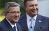 Янукович таємно вночі зустрівся з Коморовським, про що говорили - невідомо