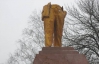 Снесенного "Свободой" Ленина в субботу установят снова