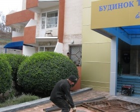 У Криму рейдери намагалися захопити &quot;Будинок творчості письменників імені Чехова&quot; 