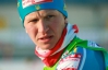 Биатлон. Семенов выиграл золото в индивидуальной гонке чемпионата Европы