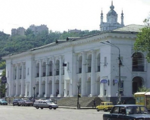 Київрада відмовилася повертати Гостиний двір громаді міста