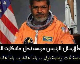 В Египте оппозиция предложила отправить президента Мурси в космос 