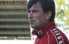 "Блохин сыграл однообразно" - Федорчук