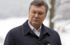 Ціни на газ для населення піднімати ніхто не збирався - Янукович