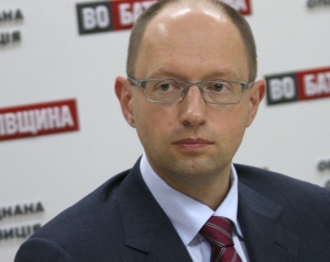 Яценюк обіцяє на наступних сесіях ВР вести відеофіксацію голосування депутатів