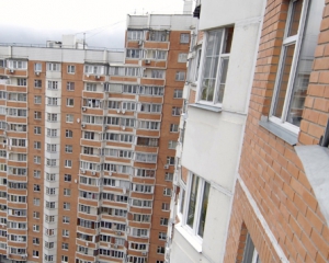 Украинец должен откладывать на квартиру в течение всей жизни - исследование