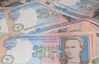 Мошенники "развели" харьковский банк на 25 тысяч гривен