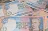 Шахраї "розвели" харківський банк на 25 тисяч гривень