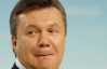Янукович публічно визнав помилку в питаннях спорту та освіти