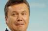 Янукович публично признал ошибку в вопросах спорта и образования