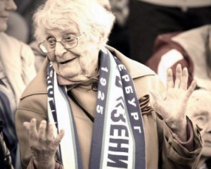 Старейшая болельщица &quot;Зенита&quot; скончалась на 102-м году жизни