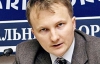 Януковича переконали, що історія з Тимошенко шкодить його іміджеві - політолог