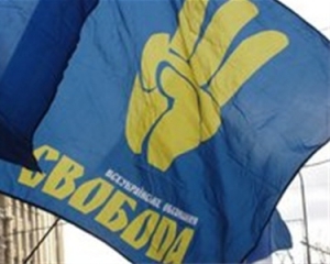 В Ахтырке готовятся к маршам "Свободы" и КПУ