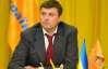Бондарчука та шістьох членів "Нашої України" виключили зі складу партії
