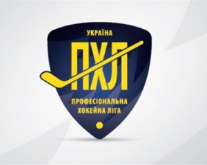 "Беркут" исключили из плей-офф ПХЛ