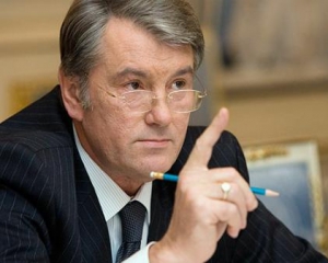 Ющенко не советует реагировать на заявления Бондарчука
