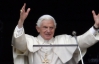 Сотні тисяч вірян під дощем слухали останню проповідь Папи Бенедикта XVI