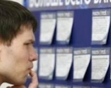 Каждый пятый украинец вынужден искать подработку