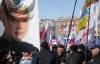 Митингующие пришли на Майдан, готовятся развернуть флаг Евросоюза