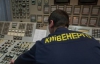 У Ахметова пригрозили відключити Київський метрополітен від електроенергії