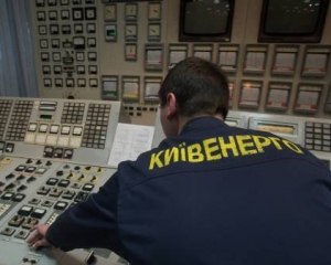 У Ахметова пригрозили отключить Киевский метрополитен от электроэнергии