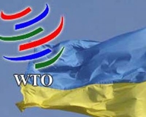 Україна і Європа пообіцяли утримуватися від протекціонізму в СОТ