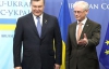 На папері Янукович пообіцяв виконати умови Євросоюзу