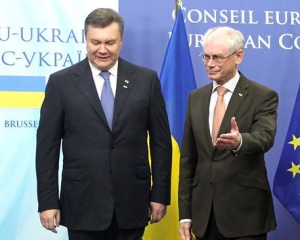 На бумаге Янукович пообещал выполнить условия Евросоюза