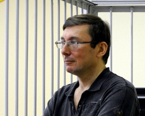 Луценко отказался обследоваться в государственной больнице