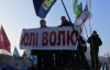 "Украина в трауре ... Янукович 3 года при власти" - черкасская оппозиция провела акцию без разрешения горсовета