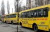 В Киеве бастуют маршрутчики. Более 100 тыс. человек не могут добраться до города