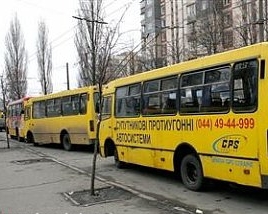 В Киеве бастуют маршрутчики. Более 100 тыс. человек не могут добраться до города