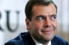 "Никакой "холодной войны" с США у нас нет, но отношения могут обостряться - Медведев