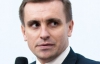 Евросоюз готов финансово помочь Украине в подготовке к ЗСТ - посол