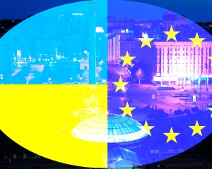 Опозиція ініціює створення міжфракційної комісії Україна - ЄС