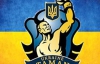 "Украинским атаманам" "впаяли" техническое поражение за неявку на матч