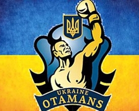 "Українським отаманам" "впаяли" технічну поразку за неявку на матч