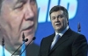 Україна, з якою спілкувався Янукович, лише наполовину схожа на справжню - Гарань