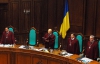 Конституційний Суд втретє відмовився відміняти "мовний" закон
