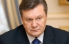 Янукович почти через полтора года решился на пресс-конференцию