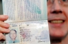 Біометричні паспорти планують видавати українцям з 2016-го року