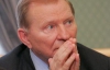 Прокуратура поки не висувала звинувачення Кучмі та Литвину щодо вбивства Гонгадзе