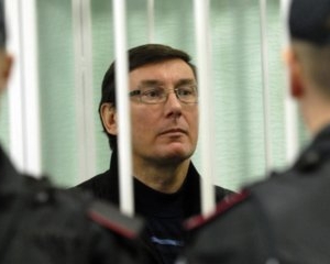 Луценко считает Тимошенко лучшей кандидатурой на пост президента