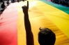 Лавров отрицает наличие проблемы гомосексуализма в России