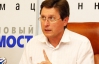 Пауза в інформаційній діяльності затягнулася – експерт про мовчання Януковича
