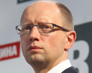 Опозиція вирішила зібрати підписи під резолюцією щодо недовіри Кабміну