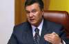 Янукович: "Шаги к "покращенню" уже осуществлены. Времени на размышления у нас нет"