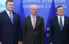 "Для ЕС важно только, чтобы Украина не стала новой Югославией" - эксперт