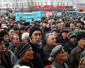 Кримські татари погрожують владі масовими протестами